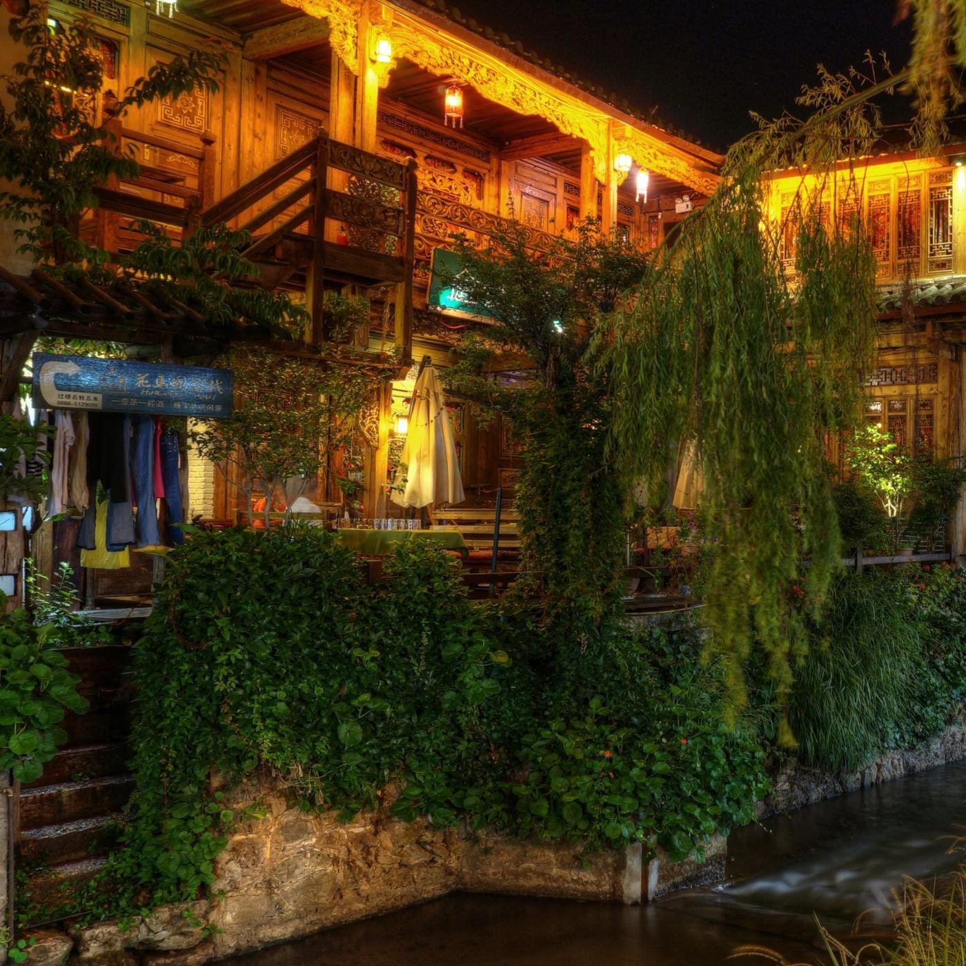 阿细 追光者(粤语版) Electre Rmx 2K19弹）