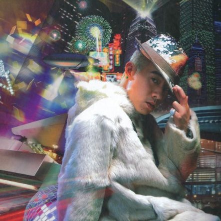 失恋王(McYy Electro Mix粤语女)