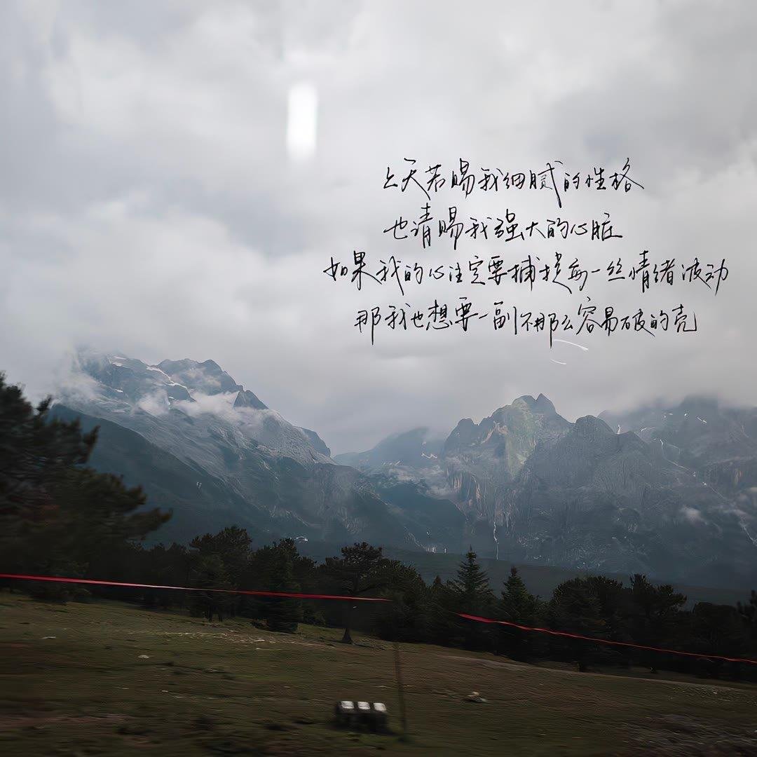 秋秋 大地( Electro Rmx 2022 粤语)