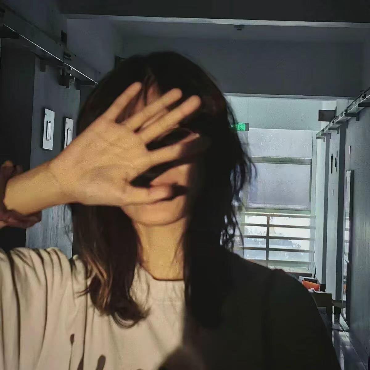 袁洁莹 - 放过我(Electro Rmx 2022 粤语)