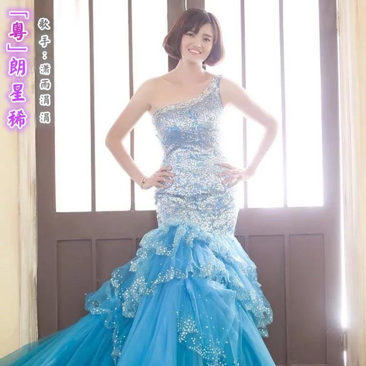 许秋怡 - 偷偷想你(Dj阿衍 vs Dj阿浩 Electro Rmx 2023 粤语)