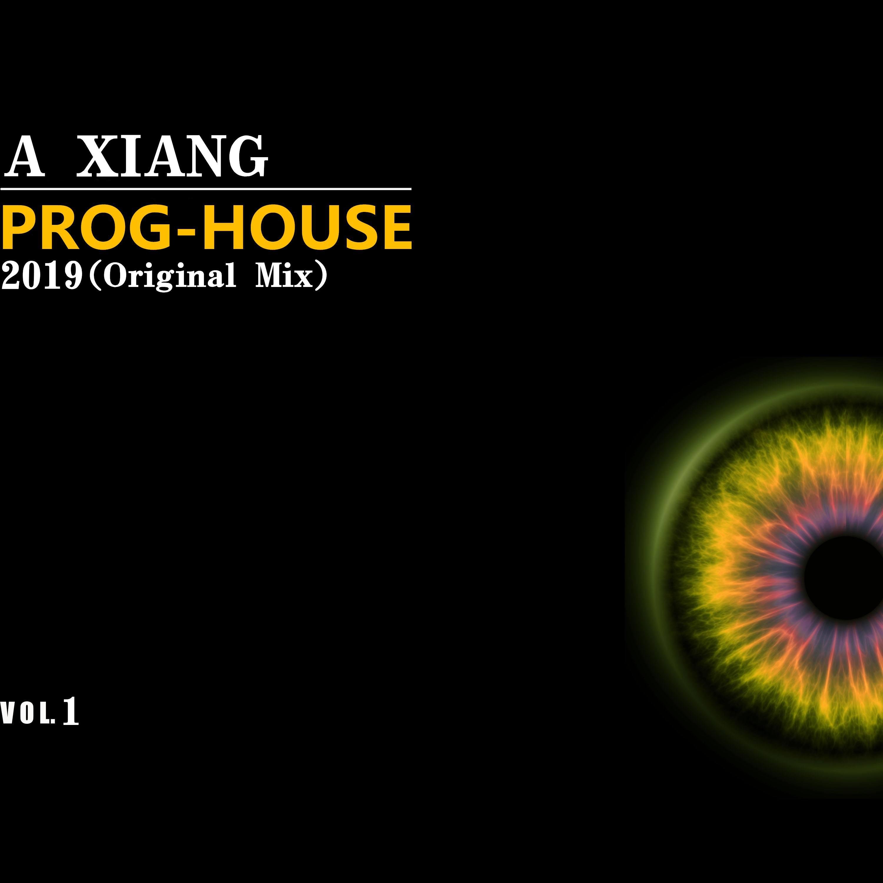 亮声open -笑看风云(Mcyy 弹Electro【版】 2020 粤语女