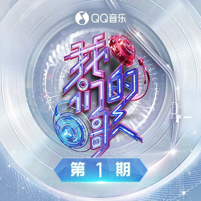 陈百强 - 偏偏喜欢你(Dj阿帆 Electro Mix粤语男)