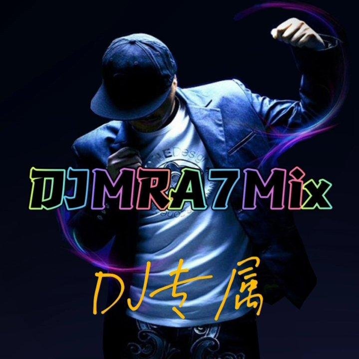 极 留住我吧(Electre Mix粤语男)