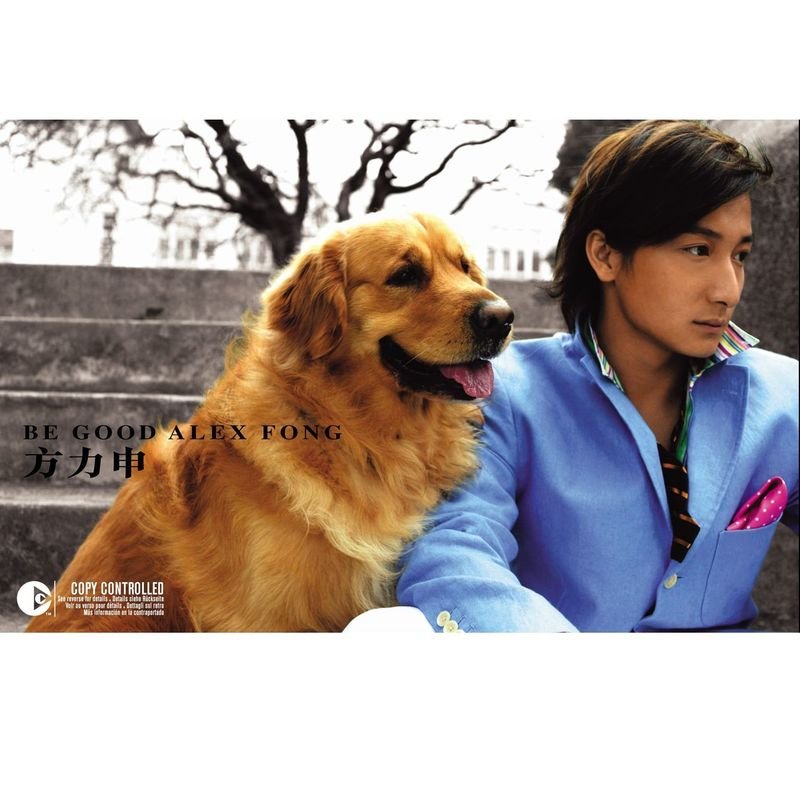 方力申 - ABC君(Dj阿衍 Electro Rmx 2023 粤语)