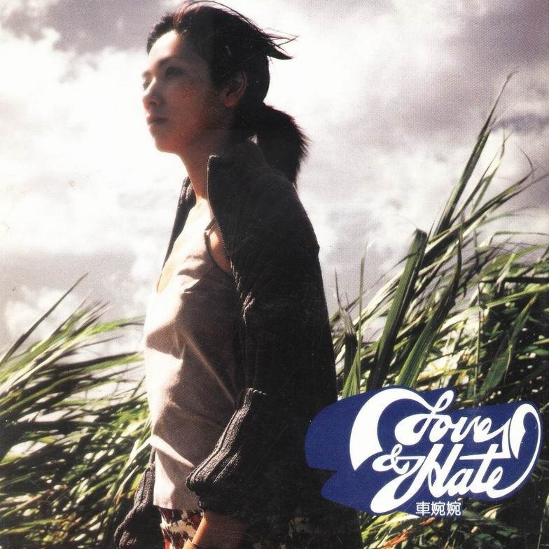 许志安 会过去的(小k ReMix 2K21). 粤语mp3