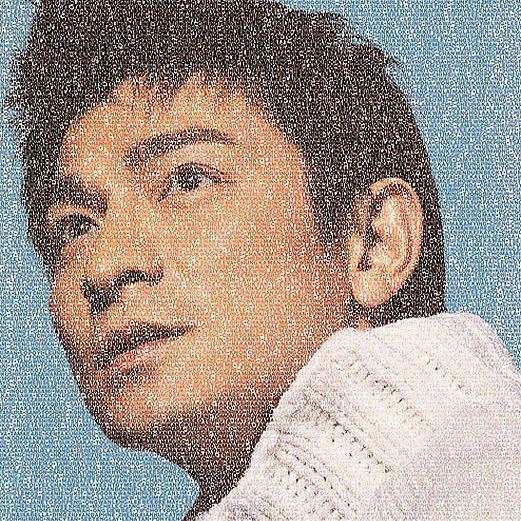 刘德华 情感的禁区(Teeok Electro Mix粤语男)