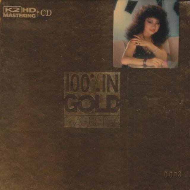 徐小凤 顺流逆流(McYy Electro Mix粤语女)