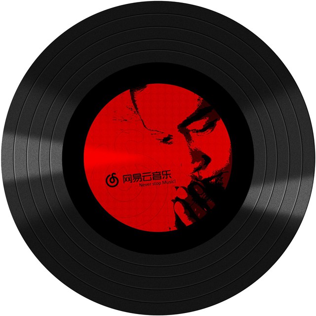 DJ阿兽 - DNF X Axwell & Ingrosso - More Than You Sick