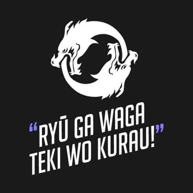 Virtual Riot - Purple Dragons (Dragons VIP)