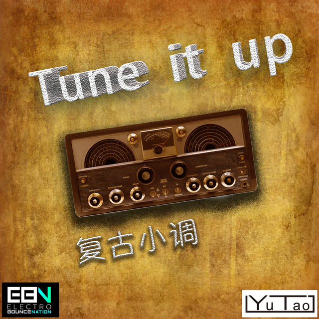 DJ小鱼儿(官方) - 复古小调，Tune It Up