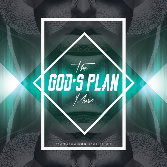 TG小辉,BowJu 爆珠 - Drake-God's Plan （TG小辉 &ʙᴏᴡᴊᴜ 爆珠 Bootleg Mix)（TG BowJu 爆珠 remix）