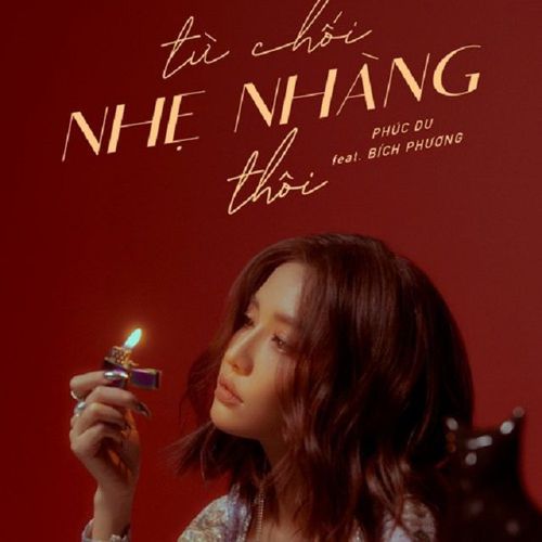 DJHO - Tài Muzik-Tu Choi Nhẹ Nhang Thoi(Radio Edit)（DJHO remix）