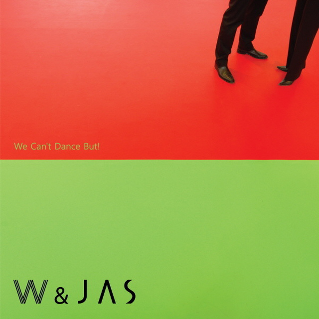 W&JAS,SongRapper - 너의 손은 어디에 있어야 하는가. (feat. 송래퍼)