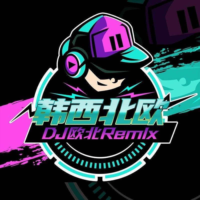 横栏DJ宁少-全国语慢歌连版抖音黑豹乐队专辑抒情车载串烧