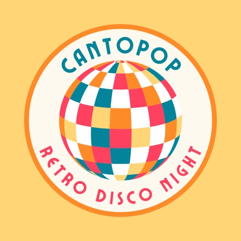 刘德华 - 我恨我痴心