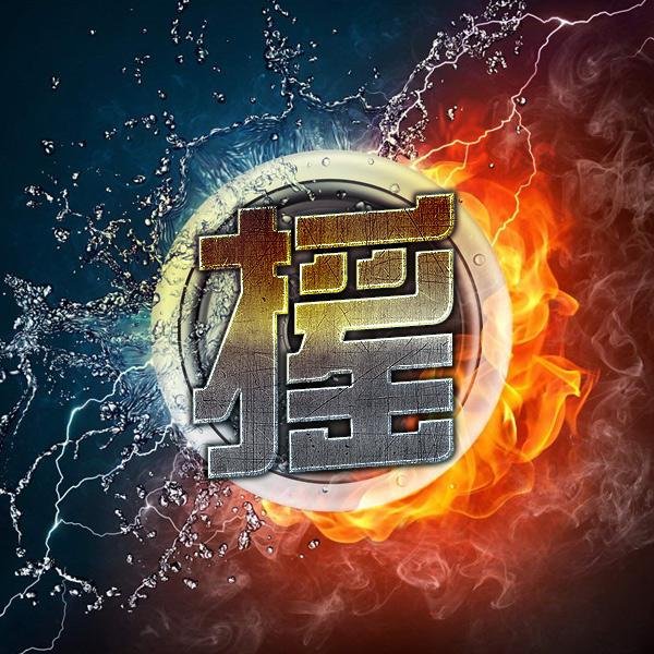 化州DJ三吉-国粤语慢歌连版90年细闷仔听到大只果种歌串烧