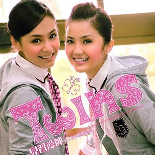 王启文 - 老鼠爱大米(DJXy FunkyHouse Rmx 2024)