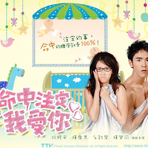 大Q秉洛 vs 元若蓝 - 心愿便利贴(DjRer FunkyHouse Rmx 2023)