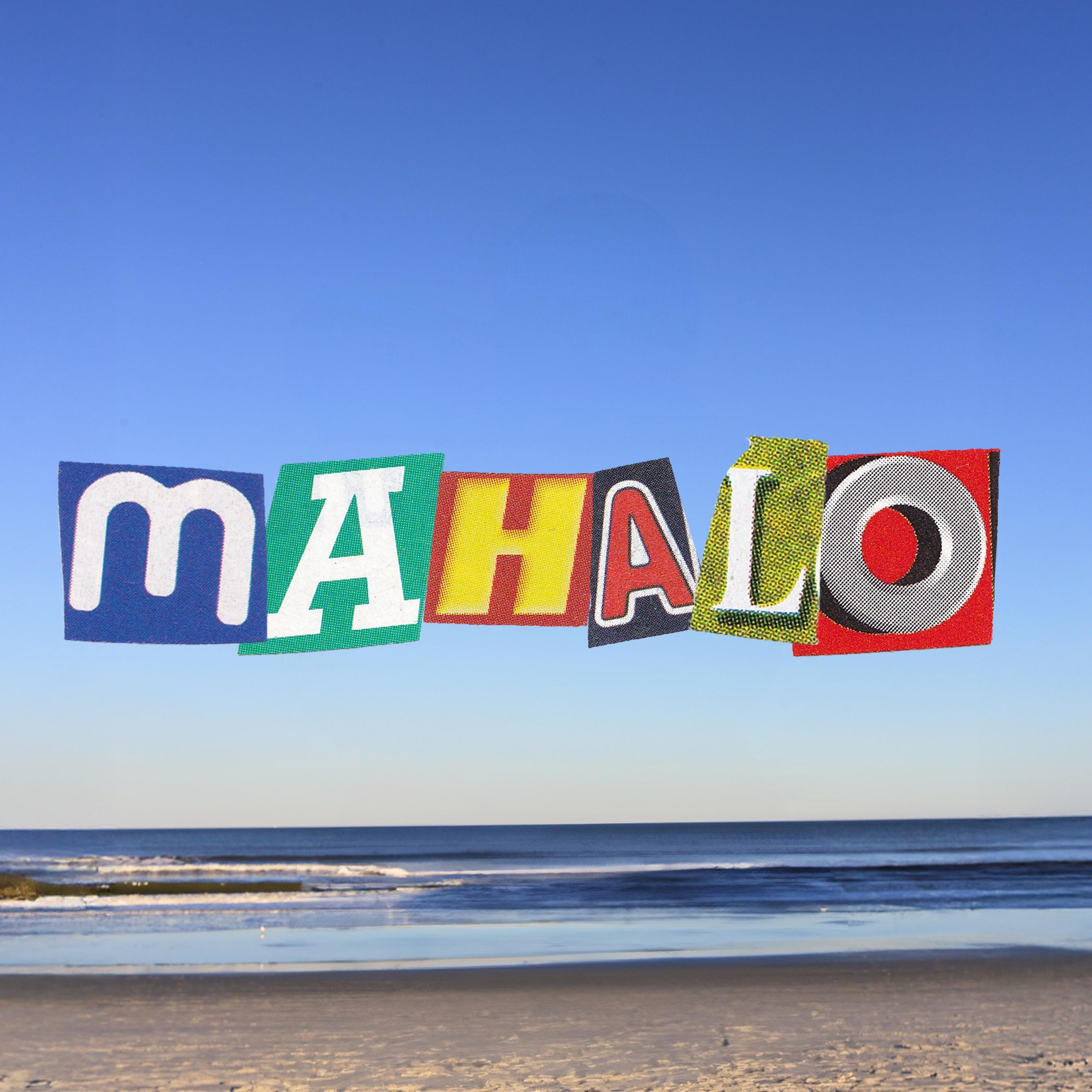 L(桃籽) - 走尽(Happy咩咩 FunkyHouse Rmx 2023)