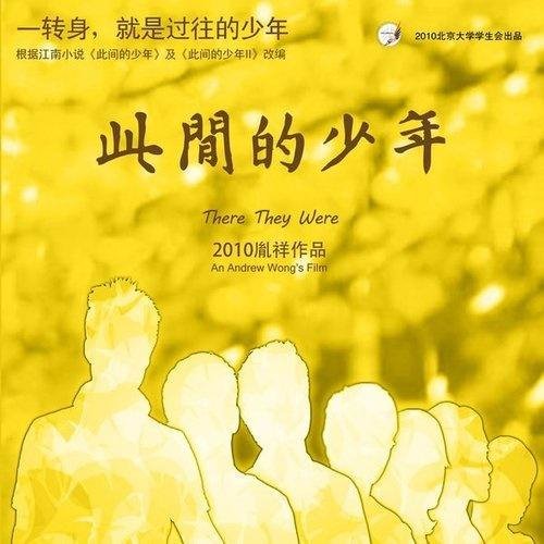 筠子 - 立秋(Dj小海 FunkyHouse Rmx 2023)