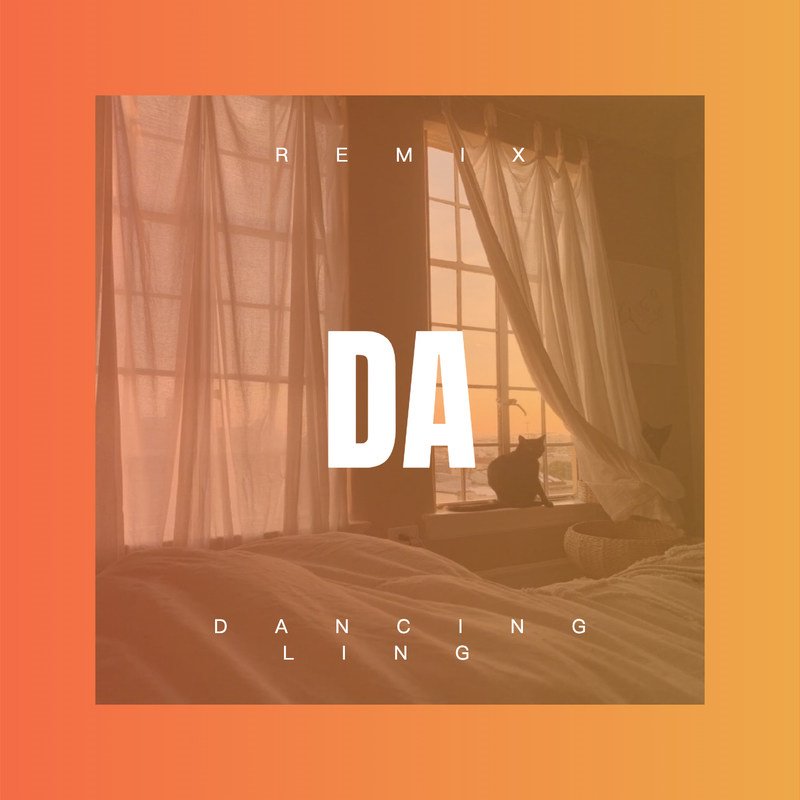 黎明 - 全日爱(DjQQ FunkyHouse Rmx 2023 粤语)