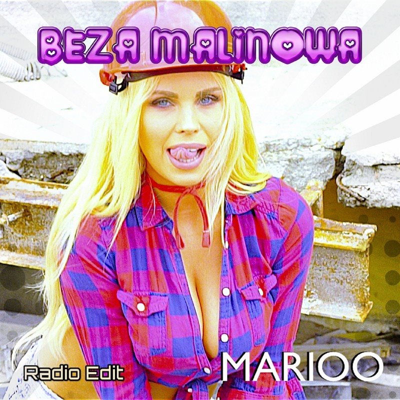 Marioo - Beza Malinowa(DJ 王贺 Remix)