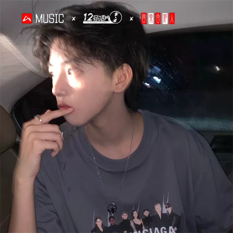 商业沈风-Nasty Hands(Made In抚顺Dj大圣 2016 Mix)