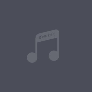 沈阳西部酒城迪吧2016年05月20日第三场DJNICKMC毛毛