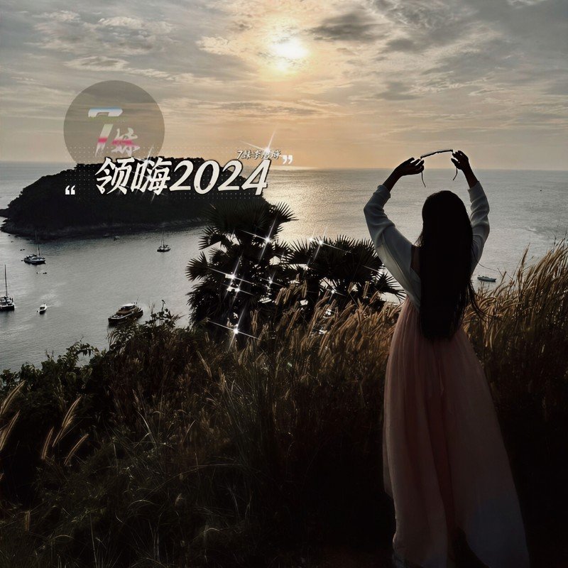 DJ大宝-中国沈阳风中英文电磁轰炸风暴劲爆劲曲慢摇大碟