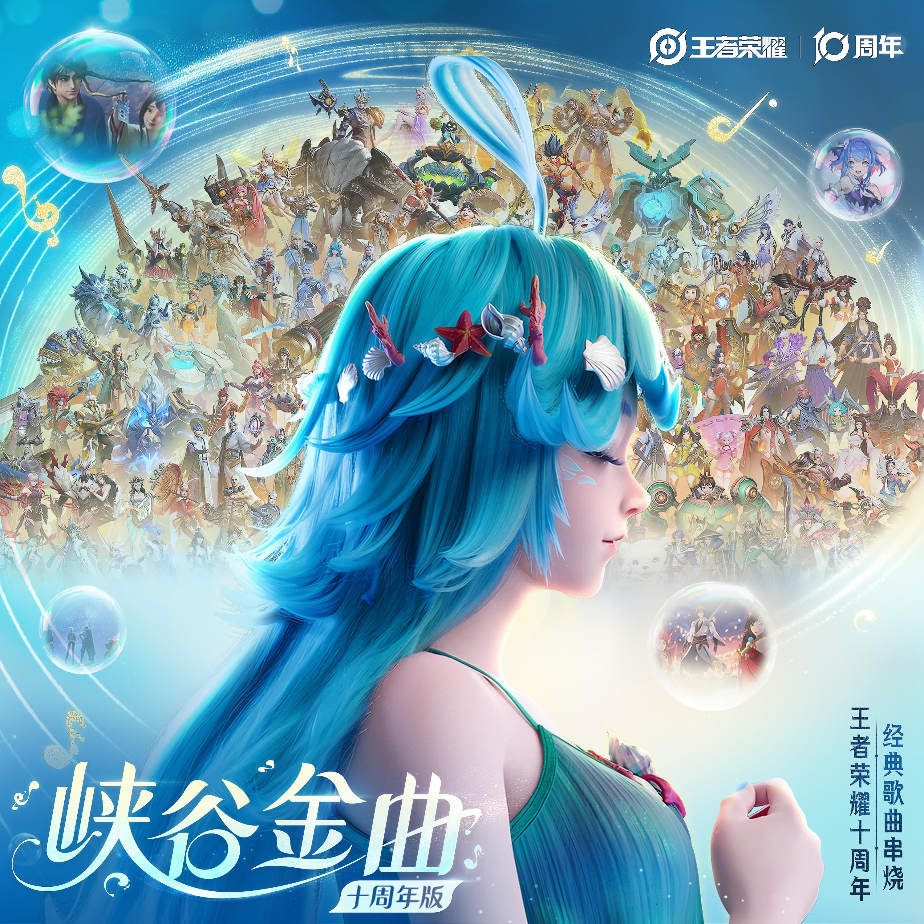 DJ国志-全粤语慢歌连版风格8090经典歌曲合集车载串烧