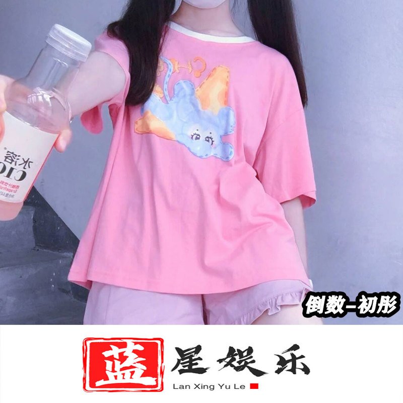 沈阳红番区现场② Dj大圣 Mc晴儿