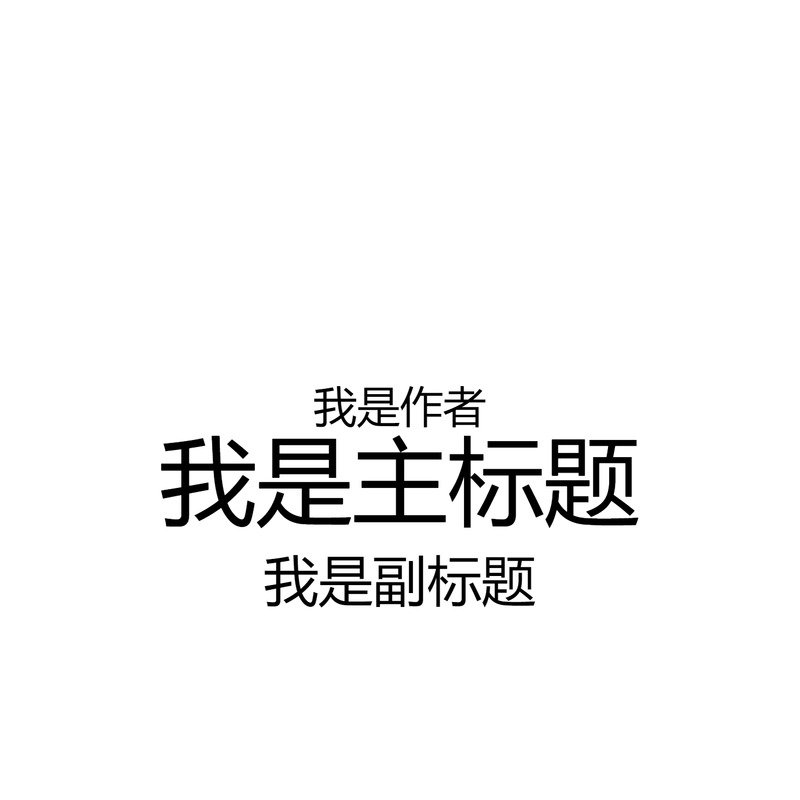 沈阳西部酒城现场2022-12月 Dj成成