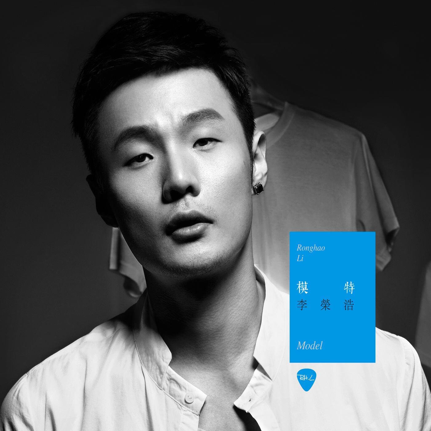 DJ汤米仔-国语慢歌连版80后的回忆有一个姑娘专辑串烧