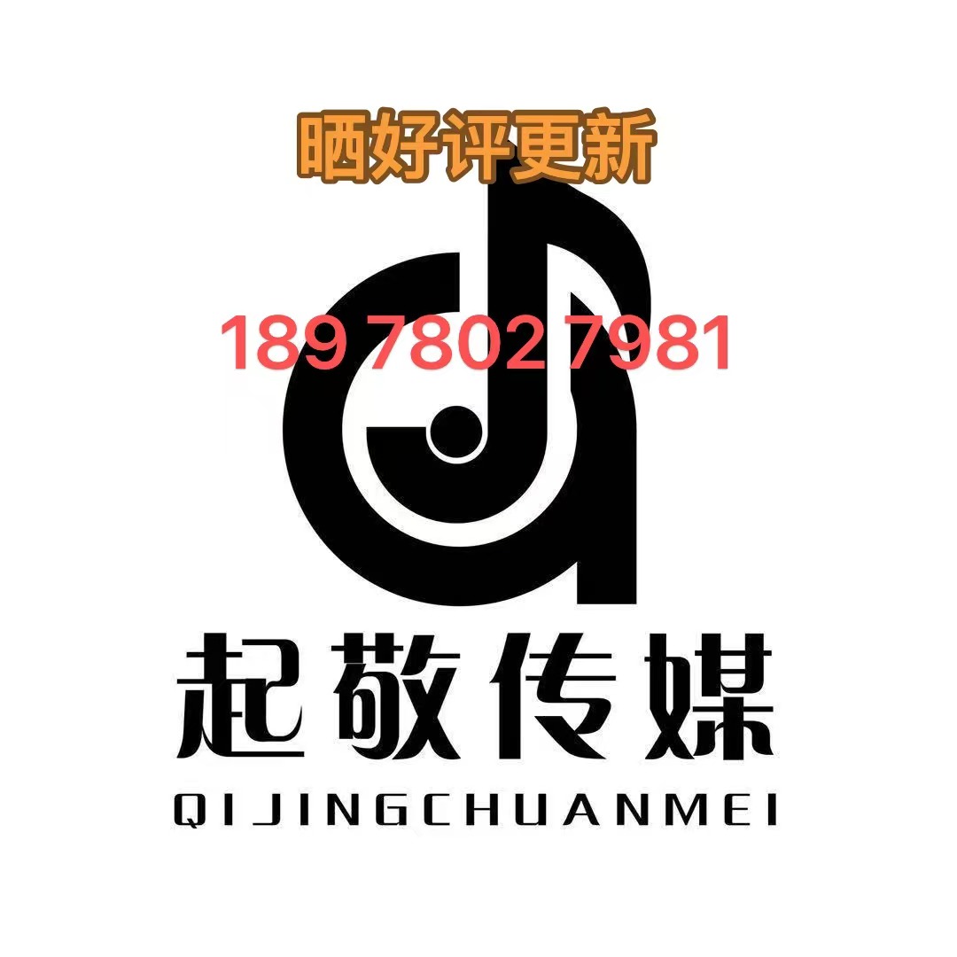 C-055 程响 - 可能