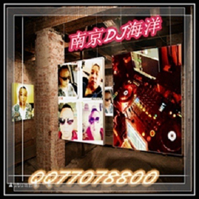 2015宝马X6车载【最好听·最劲爆·最畅销】重鼓CLUB串烧-Dj优仔