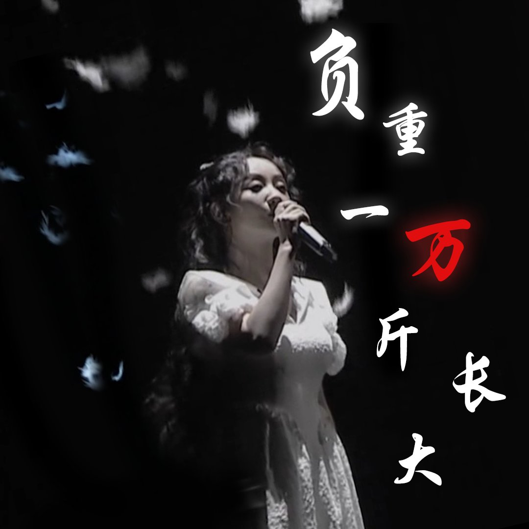 DJ冷佐-2017全粤语磁性女声【翻唱最伤感】极品商业发烧靓碟