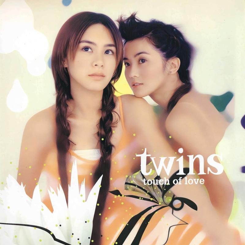 六和DJ阿贤-全中文全粤语慢歌连版音乐乐坛天后郑秀文CD串烧