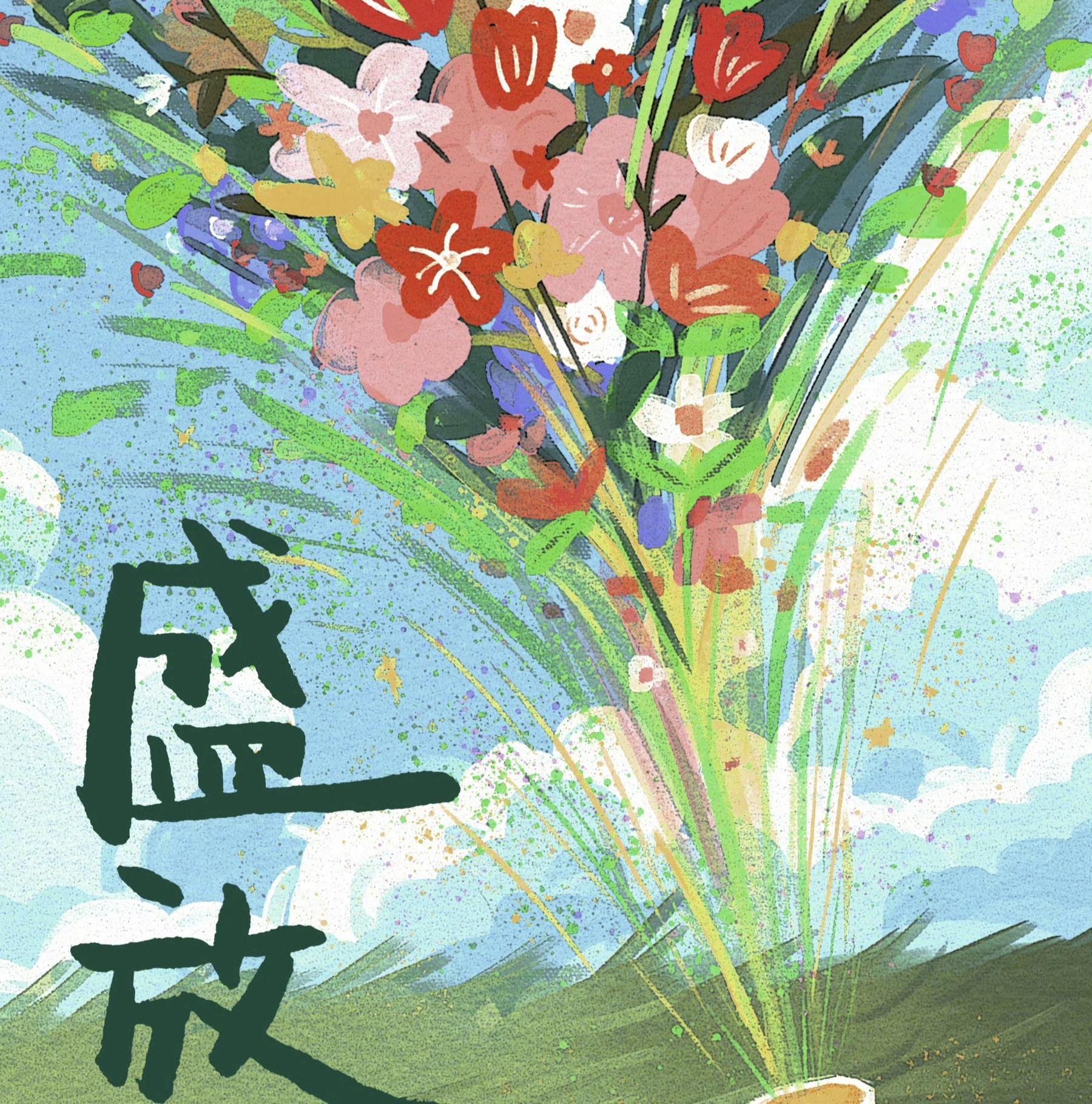 沈阳东方斯卡拉迪吧2019年第二场DJ任重MC托尼现场