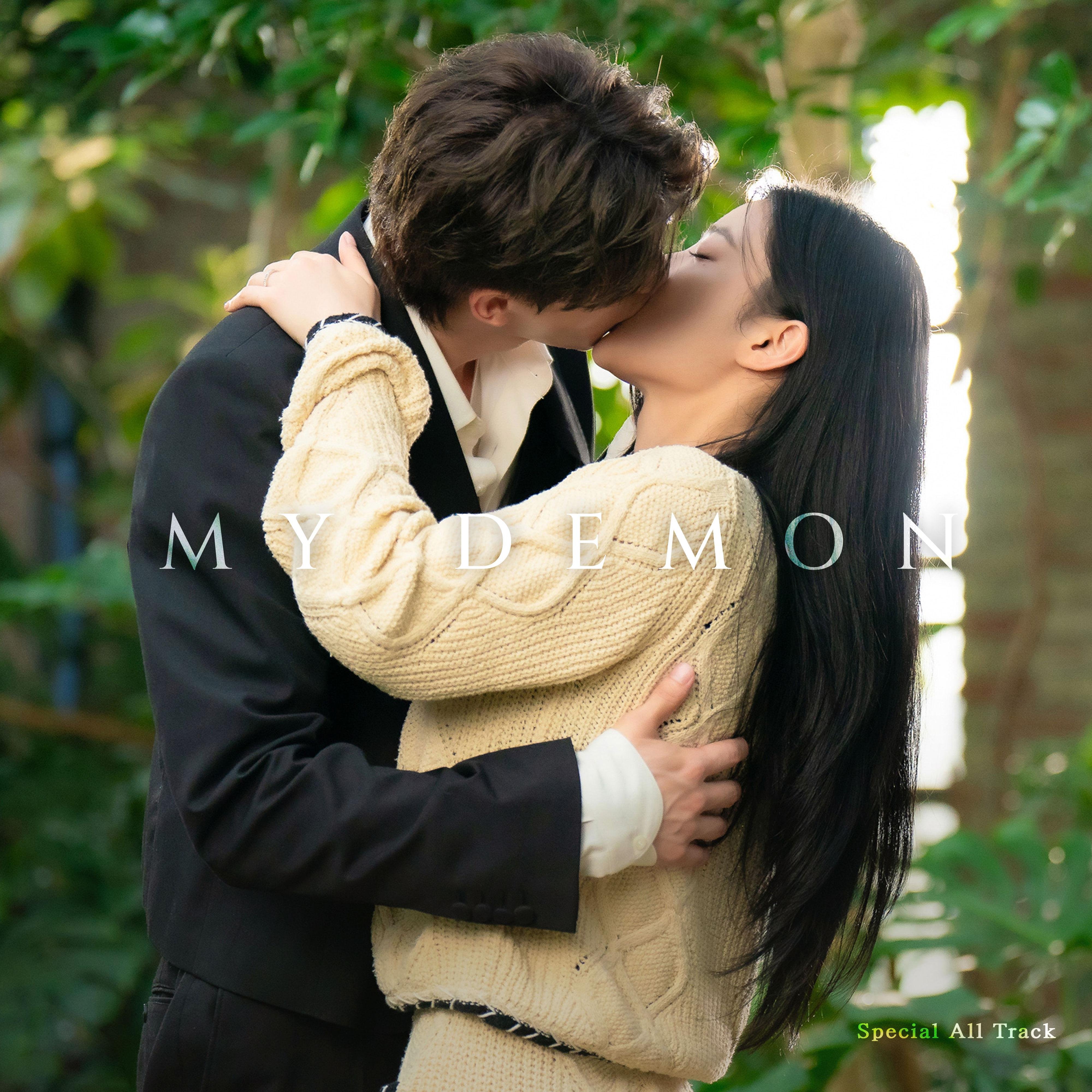 BeatSmash - Breathless (Original Mix)