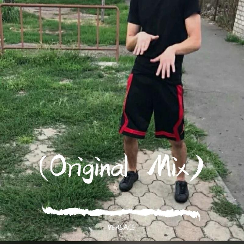 Kennedy Jones - NO MERCY (Original Mix)