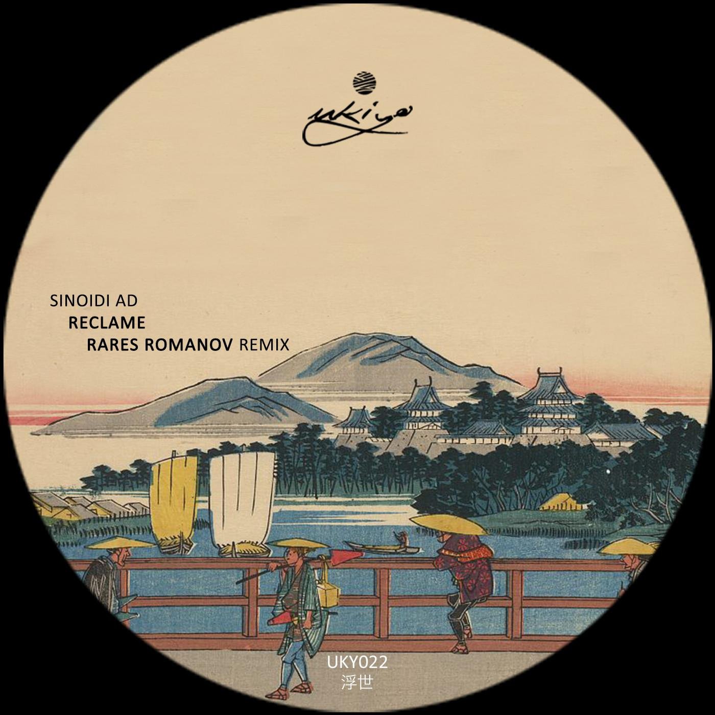 DIIIVA - Prestige (Original Mix)