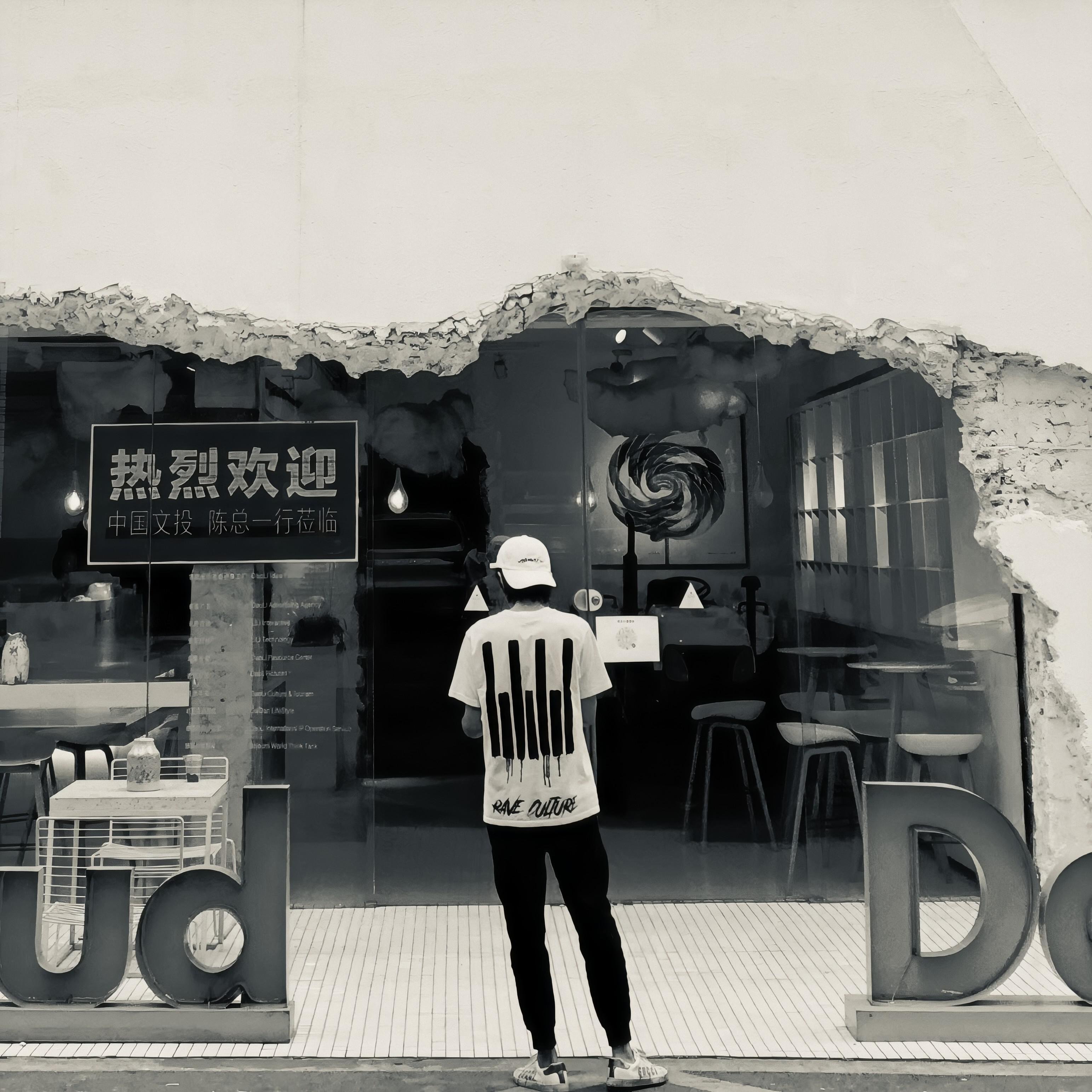 Psychopaths - For You (Original Mix)