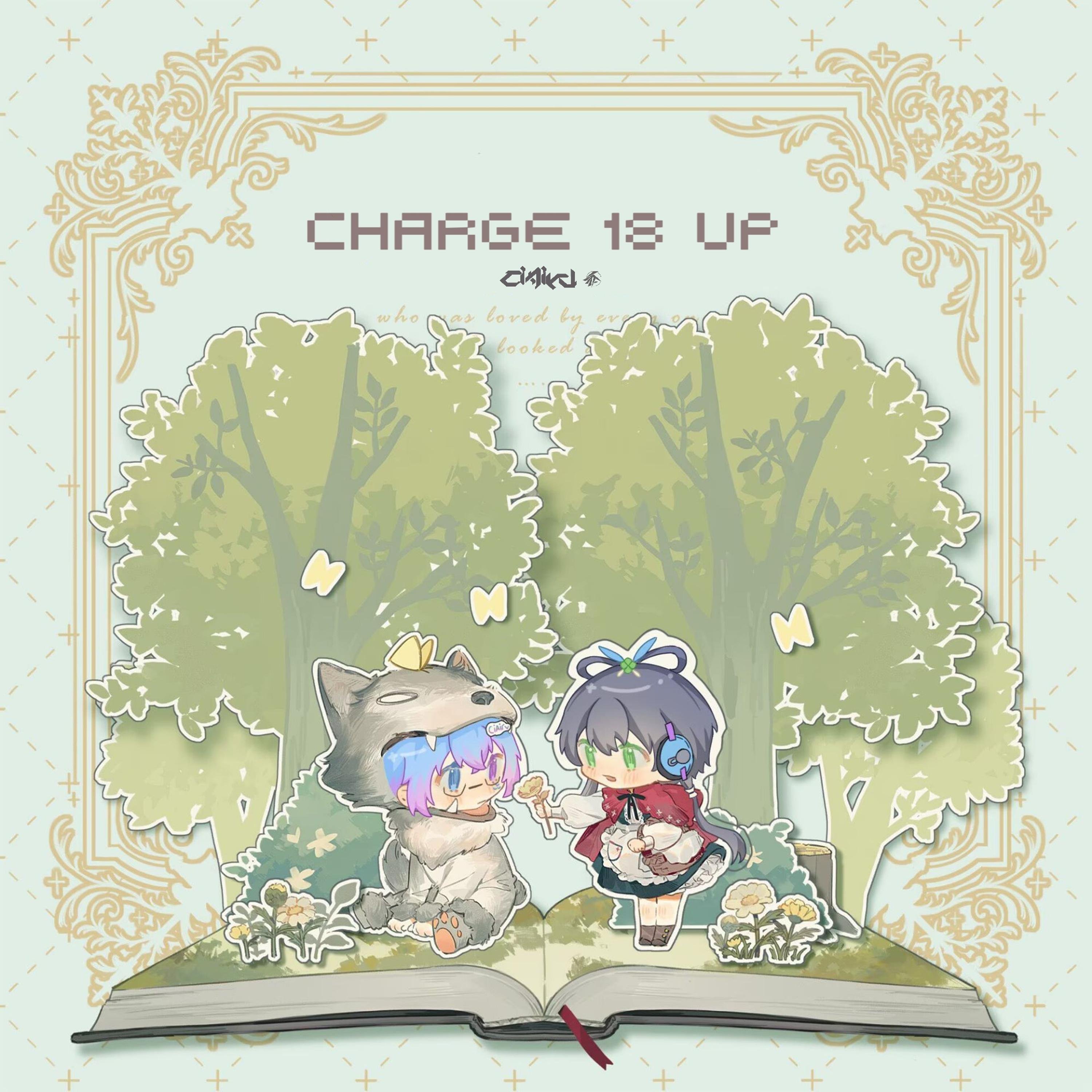 DJ Wady, Yhago - Salvation (Original Mix)