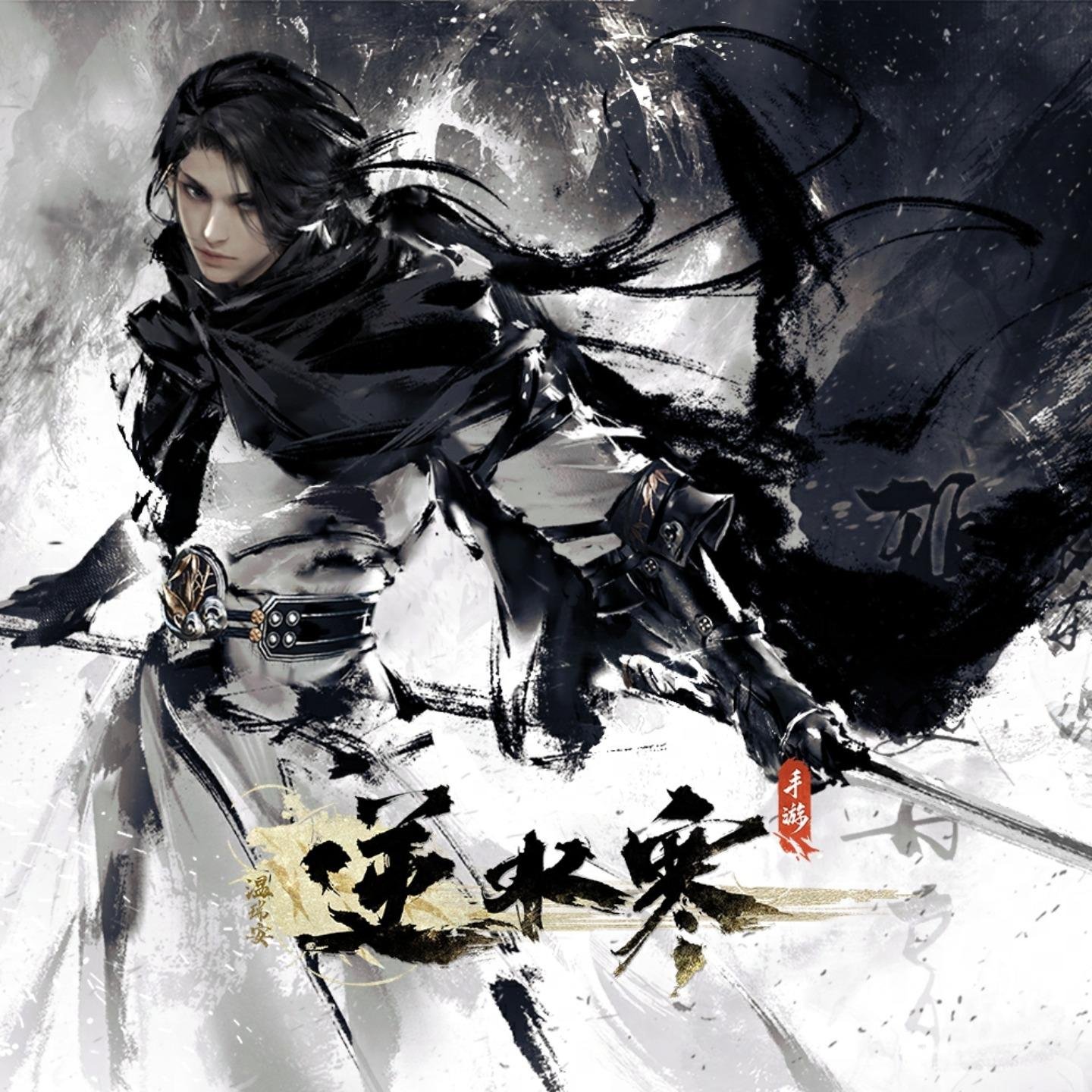 355.小谢音乐工作室-环球20周年24K金碟首批限量版[永远是你的陈慧娴]