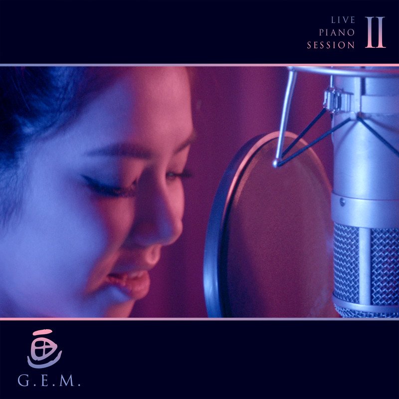 Elias DJota - Set Xpermiental Personal Session Vol 3