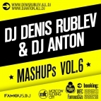 Daft Punk Olav Basoski Milk Sugar The House Soldiers - Faster Sunshine Opium(Dj Denis Rublev Dj Anton Mashup)