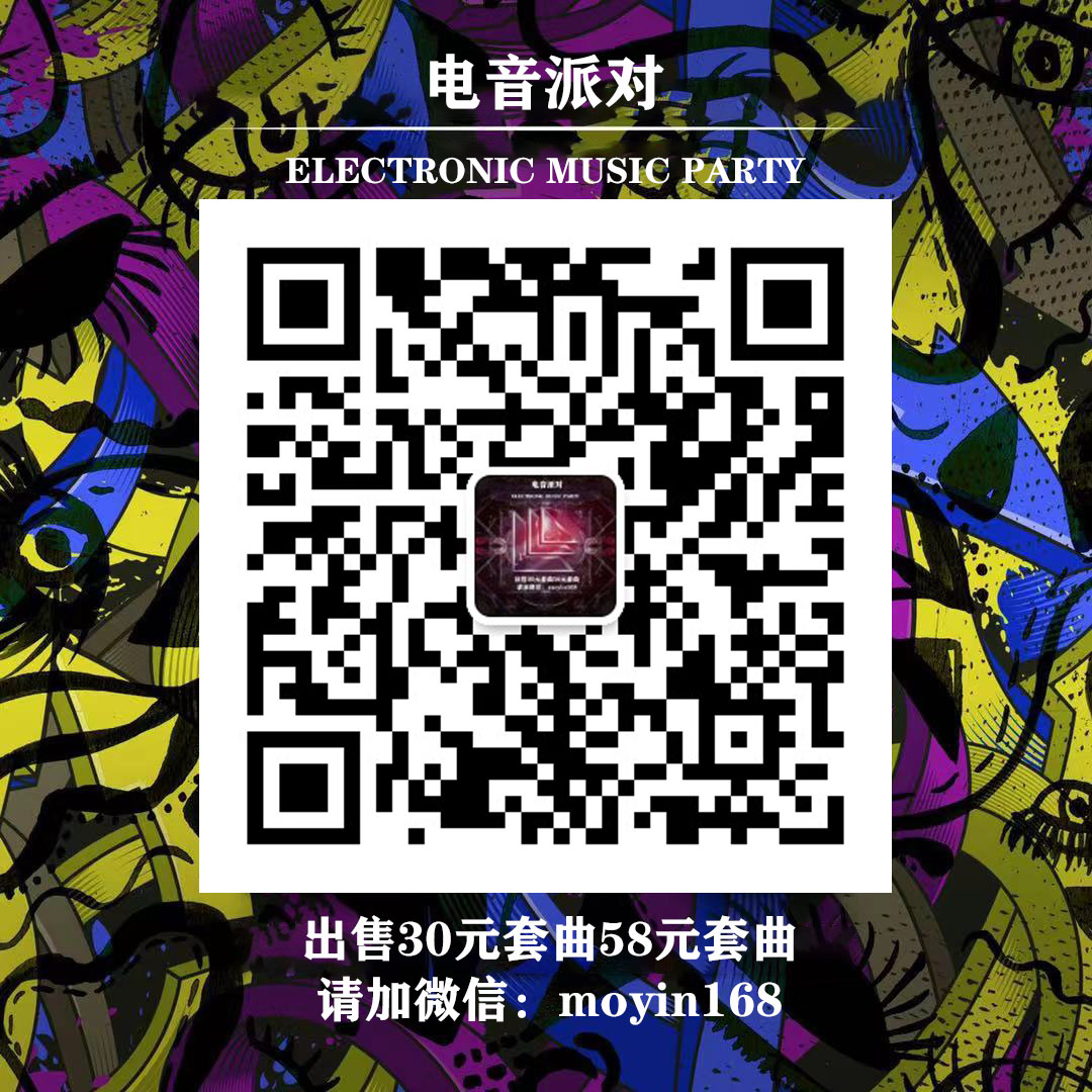 07-130-越南鼓精选单曲